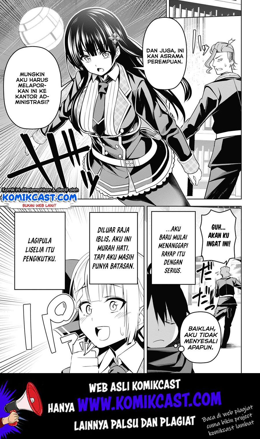 Demon’s Sword Master of Excalibur School